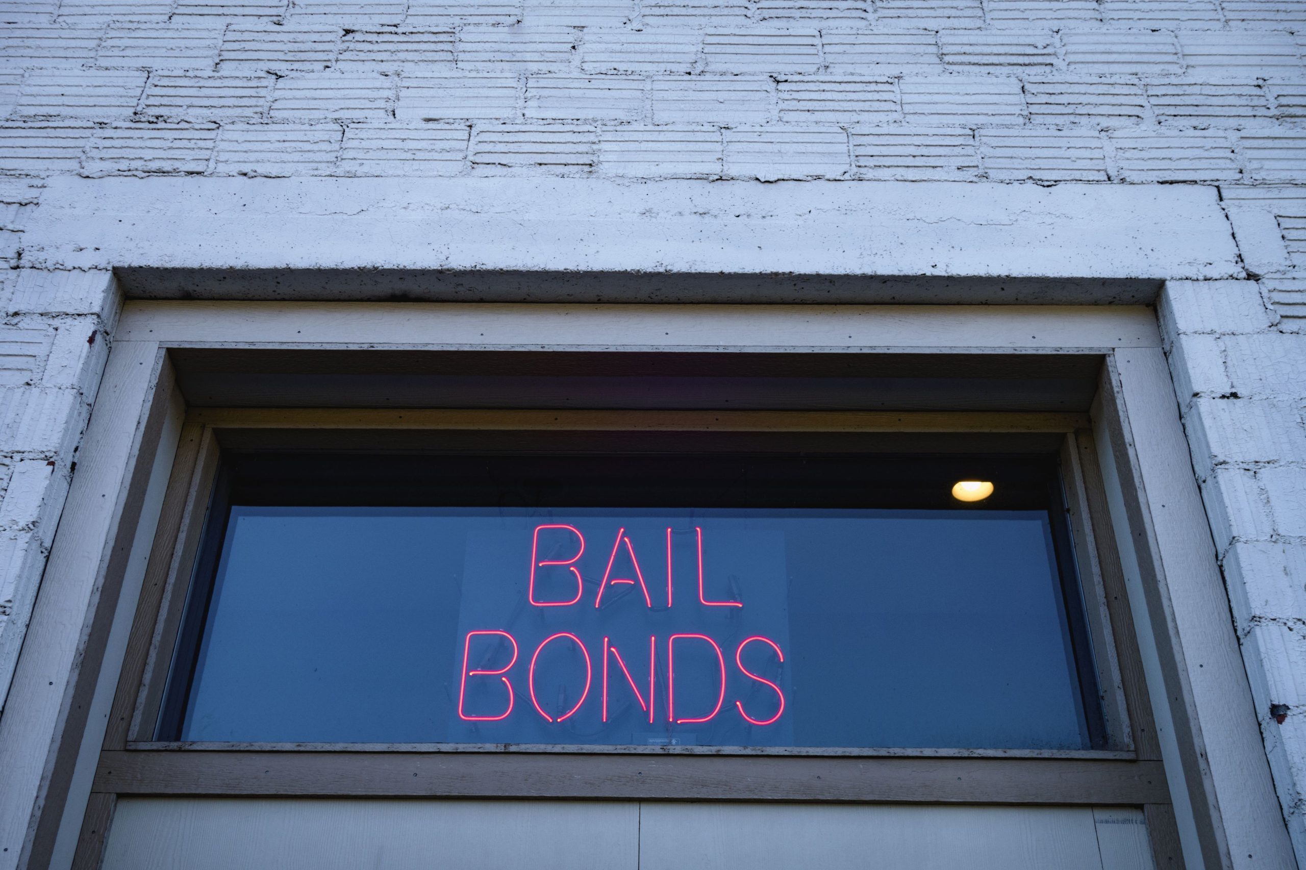 bail bonds pittsburgh